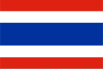 La bandiera thailandese