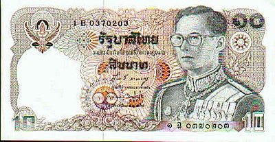 Una banconota thailandese